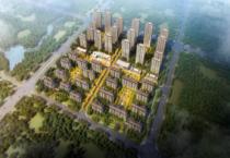 兰州市西固城中村刷新安顿房