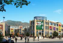 兰州市北龙口五金机电城