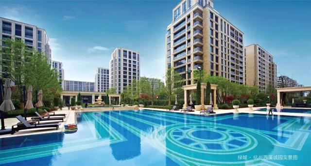 绿城·杭州西溪诚园实景图.jpeg