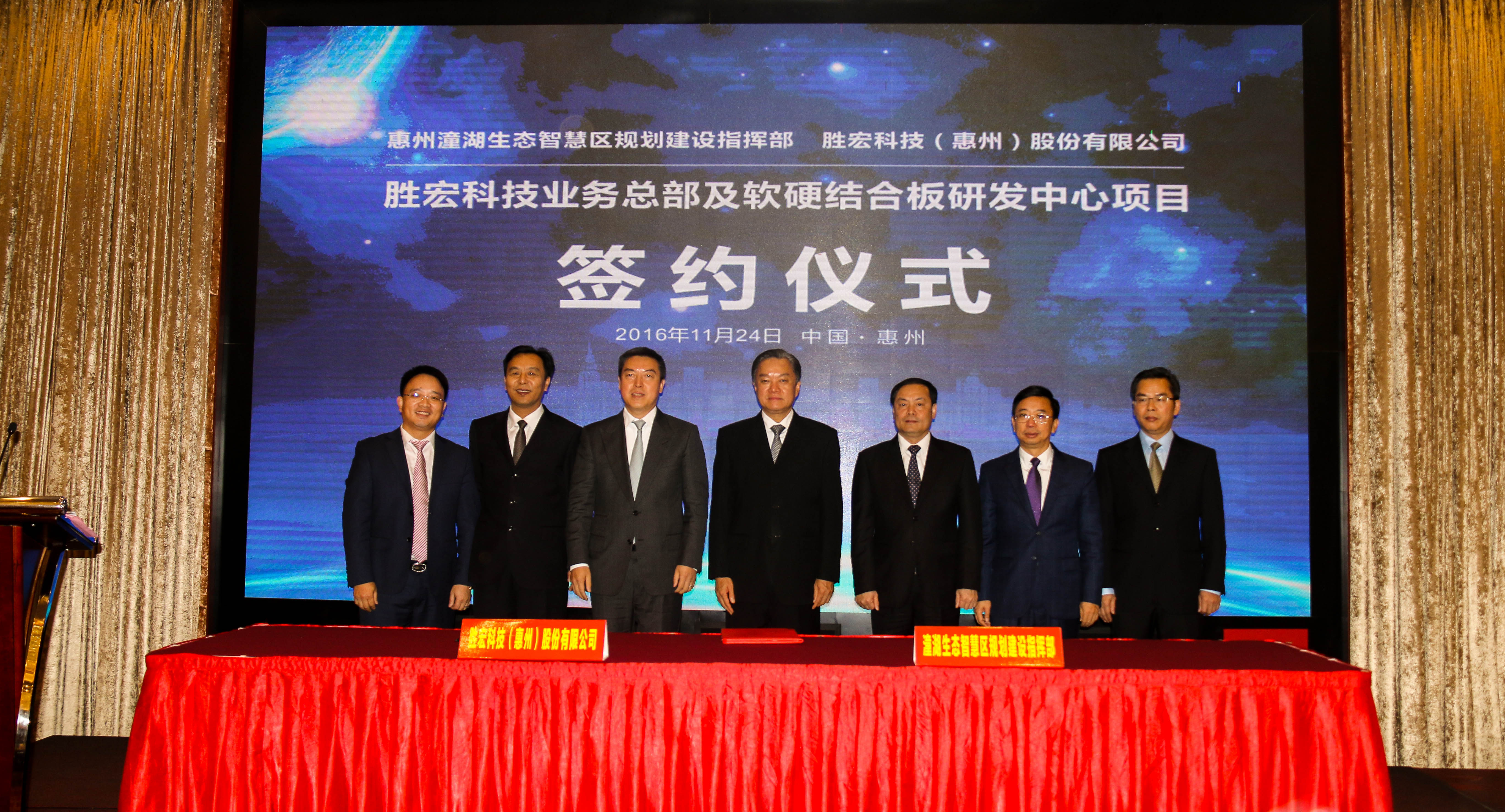 九五至尊VI-老品牌值得信任!