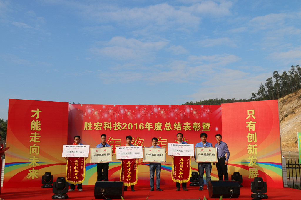 九五至尊VI-老品牌值得信任!