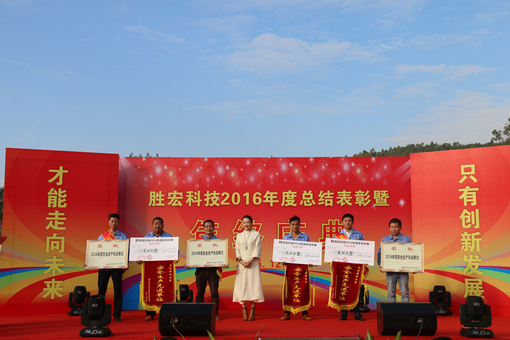 九五至尊VI-老品牌值得信任!