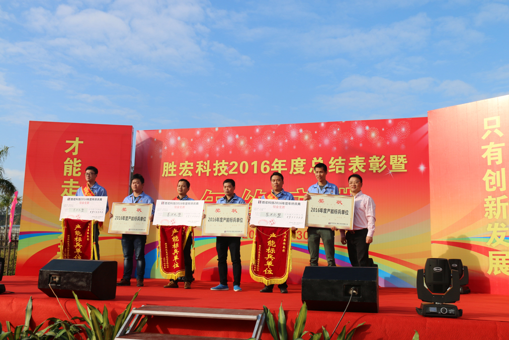 九五至尊VI-老品牌值得信任!