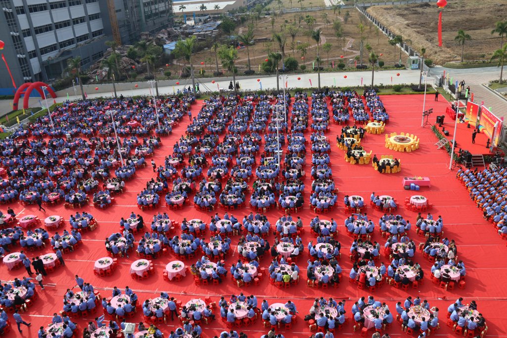 回望从前，期盼将来，九五至尊VI科技年终庆典圆满实现