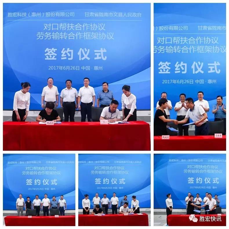 九五至尊VI-老品牌值得信任!