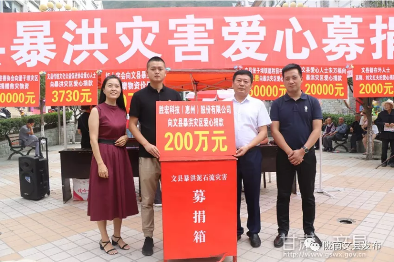 九五至尊VI-老品牌值得信任!