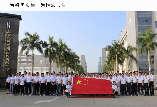 九五至尊VI-老品牌值得信任!