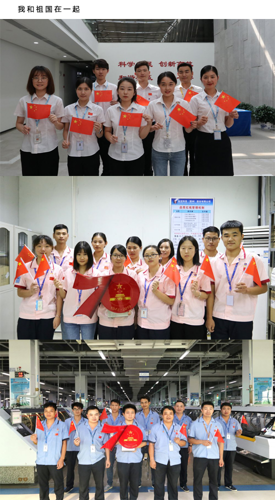 九五至尊VI-老品牌值得信任!