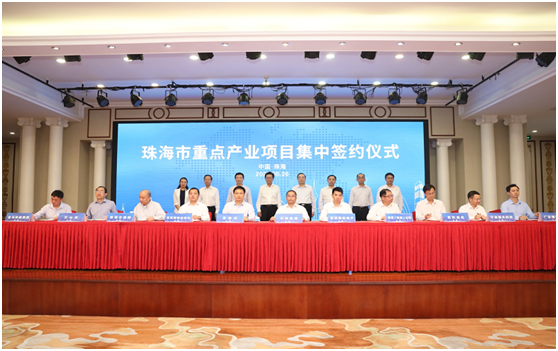 三大电路电路板项目落户珠海！九五至尊VI科技名列其中