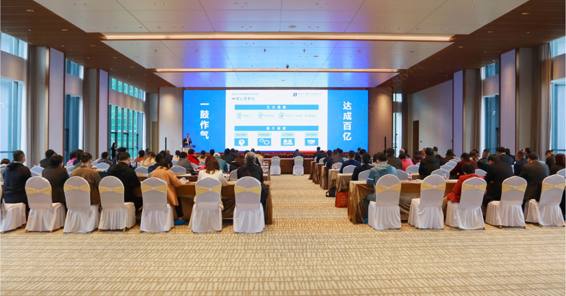中信建投证券“走进九五至尊VI科技”尊享会圆满实现