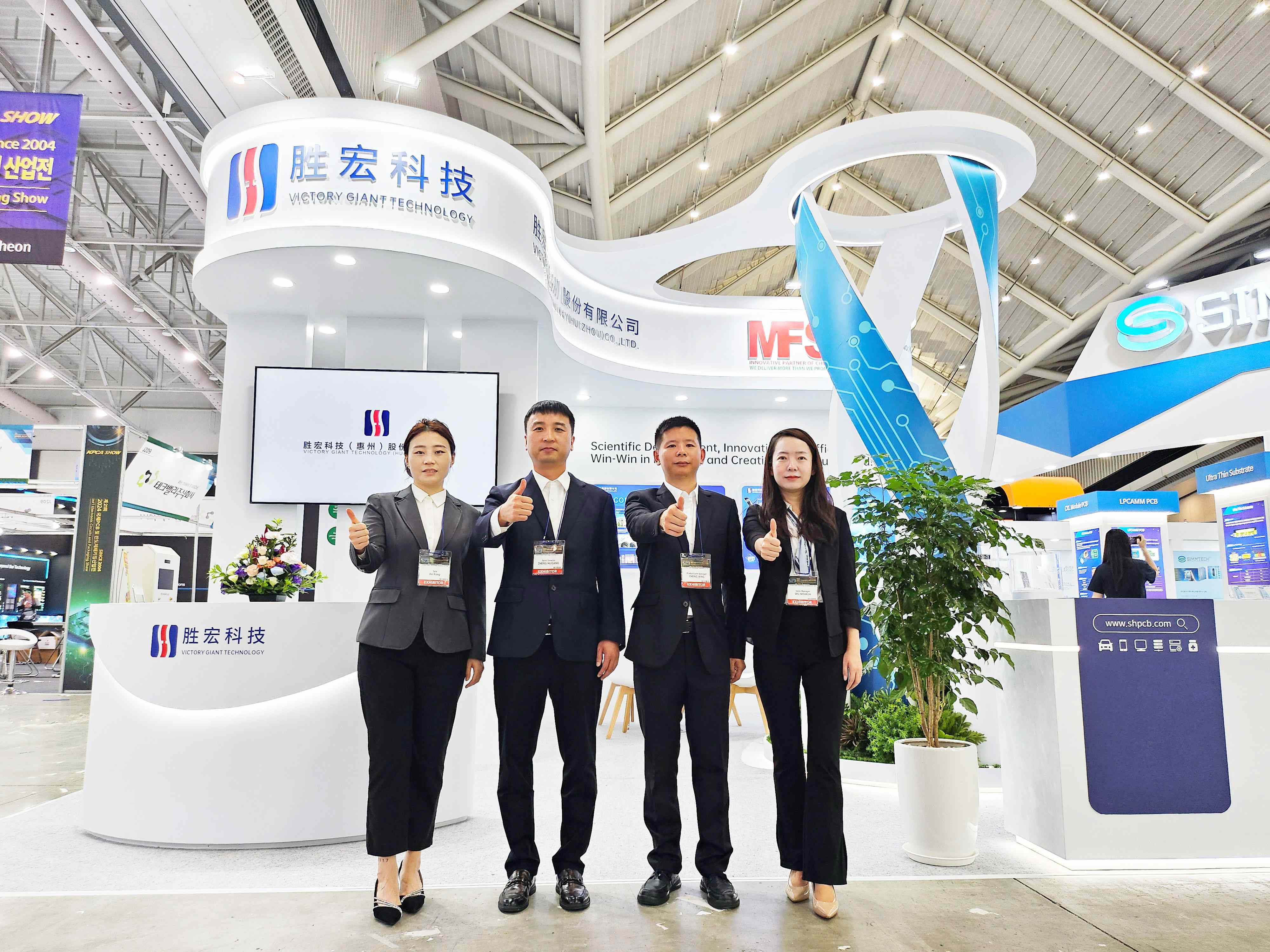 相约韩国 九五至尊VI科技亮相KPCA SHOW 2024